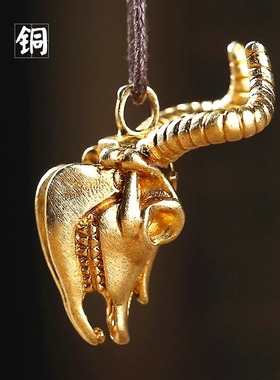 极速黄铜牛头吊坠男女本命年个性挂件F六字真言随身项链汽车钥匙