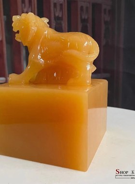 极速天然黄玉十二生m肖虎印章大印摆件家居玄关客厅电视柜酒柜礼
