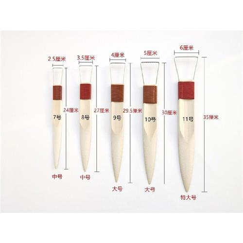 速发美院北杨手工竹雕塑工具陶艺模型泥塑模玩带齿刮刀造型修坯工