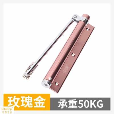 极速闭合器闭门器家用化妆室x铁门铰链液压缓冲免钻孔自动纱门弹