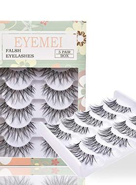 极速False Eyelashes 5 Pairs Multipack SyKnthetic Fiber Mater