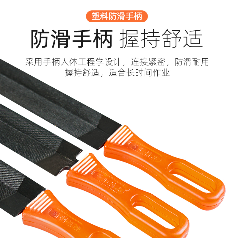 极速菱形锉刀伐锯锉钢锉s金属木工细齿修锯锉锯齿锉刀整形锉搓刀