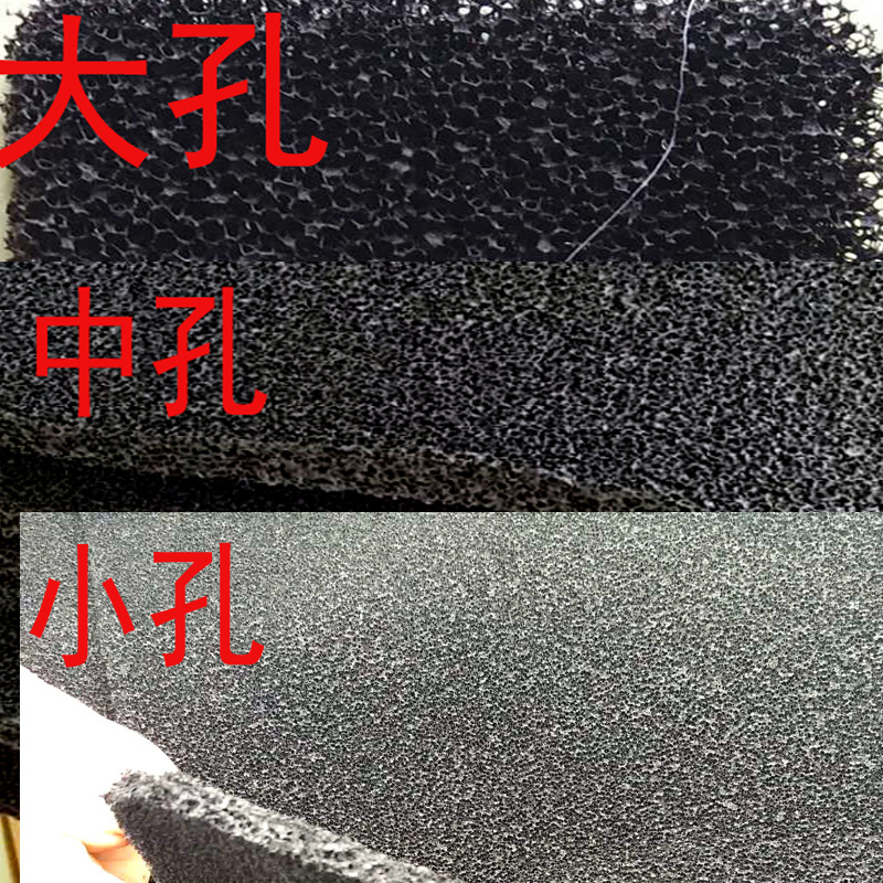 极速活性炭过滤棉网蜂窝海绵除异味甲醛油烟空气净化X光氧催化废
