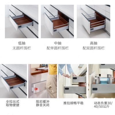 极速DTC骑马抽豪华阻q尼托底抽屉滑轨重型导轨三节隐藏式缓冲轨道