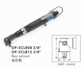 供应OP-5CLB15气动扳手（离合式）宏斌气动工具