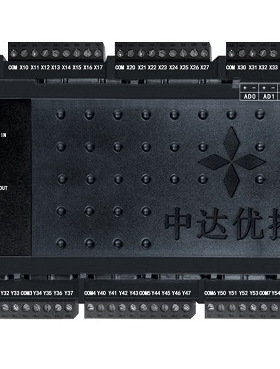 自主研发PLC JT3U-80MRT-16MT-10AD-2DA 8轴带2路485 AD DA 温度
