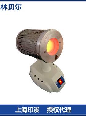 其林贝尔MH-3000D（简洁型）红外接种灭菌器 灭菌锅 红外热能灭菌