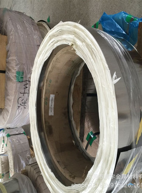 现货供应 洋白铜带 洋白铜板 无铅白铜棒C7701白铜卷带分条切割