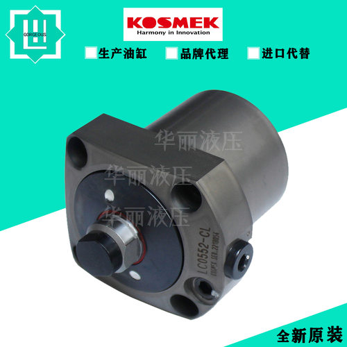 KOSMEK考世美液压缸油缸支撑缸杆杠缸WHA0400-2ARD WHA0400-2ALD