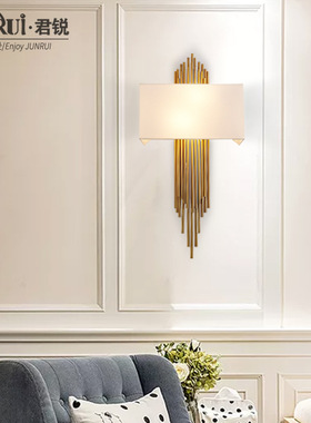 新中式壁灯中式现代布艺壁灯LED走廊卧室床头灯酒店茶楼过道LED灯