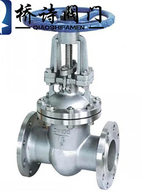 不锈钢法兰闸阀 Z41W-25P 304材质 DN15-DN250 DN80 DN100