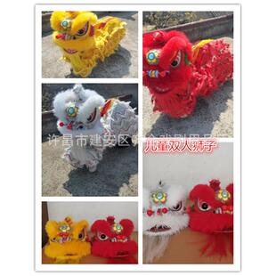 舞龙舞狮道具醒狮南狮双人儿童南狮舞狮道具舞狮子道具狮子整套