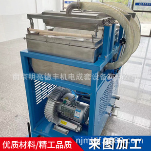 南京挤塑机配件水下拉条吹吸一体式风机吹吸单独控制料条充分降温