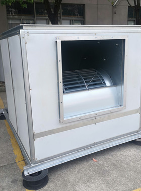 上虞上鼓厨房排油烟不锈钢离心风机箱HTFC-I-25 18.5KW 42220m3/h