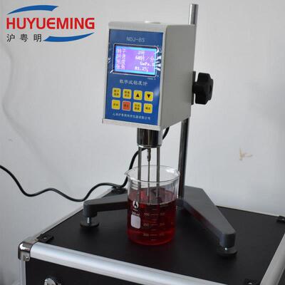 NDJ-8S粘度计上海沪粤明数显旋转粘度计数显粘度仪