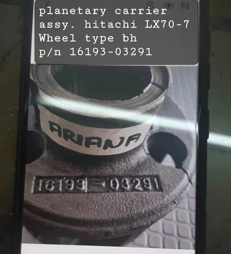 EX7016193-03291行星架总成，用于Lx70-7工程机械配件