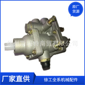 批发供应徐工压路机原厂配件SH380A 3511001油水分离器组合阀