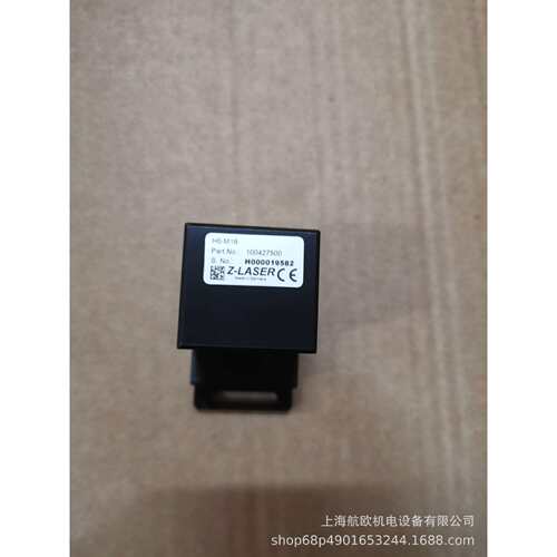 Z-LASER固定座H3-11,H0-20-20,MXYZ-20,WPS-5-M12,KB4-5m