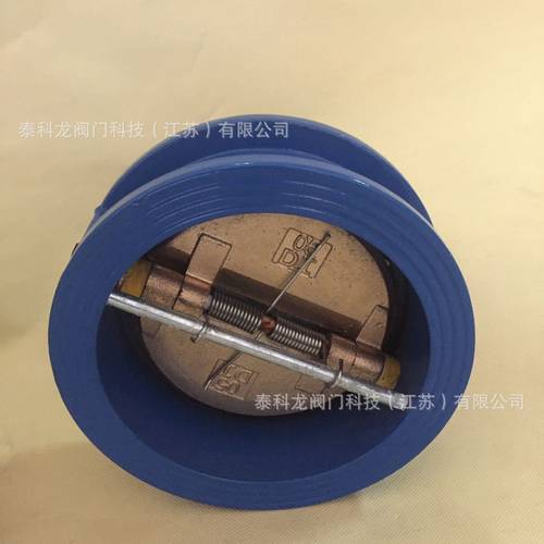 DH77X/76X-16Q球墨铸铁蝶型对夹式止回阀双瓣逆止单向阀DN125 100