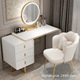 网红ins风新款 梳妆台卧室现代简约主卧上档次化妆桌收纳柜一体