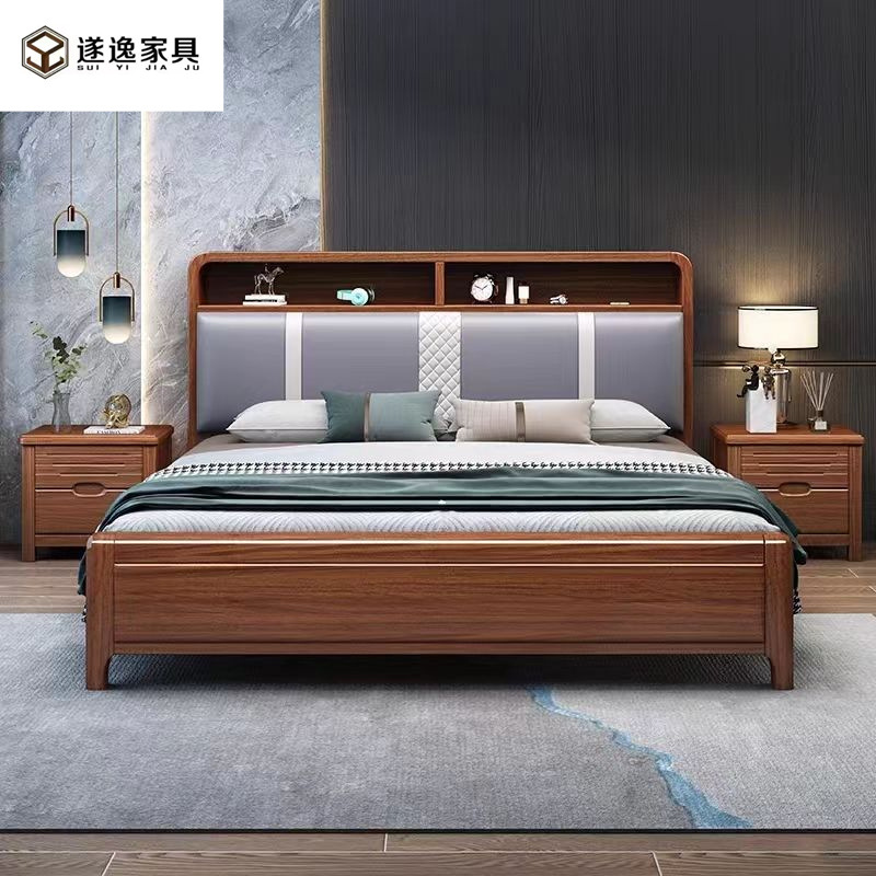 新中式简约现代实木床.米双人床.米单人床胡桃木主卧储物婚床