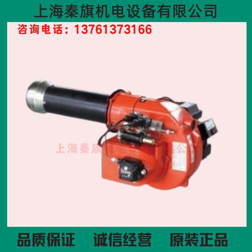 欧瑞特OLrightOL10FSOL14FSOL18FS-BOL-26FS-BOL34FSOL35FS