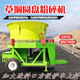 2米大口径圆盘粉碎机 麦秸杆稻草铡草机 100型草捆牧草撕碎机