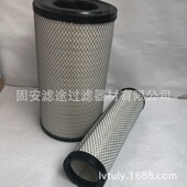 滤途供应160602020042A 160602010092A001 PU3146空气滤芯