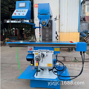 沈阳一机卧式升降台铣床X6036 性能稳定大行程立卧两用重切削铣床