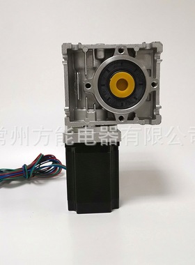 57mm 蜗杆涡轮减速步进电机 worm gear stepper motor