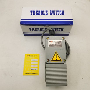 18银点冲床脚踏开关 L01X铝壳MD 明德电器脚踏开关MD 18S防水MD6