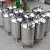304 海淀区立式 圆形液体储蓄罐 316L无菌水箱