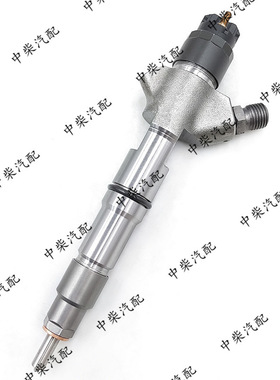 高压共轨喷油器0445120331总成喷油器0445120081