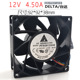 PFR0912XHE 4线 12V 9CM 台达 9038 4.50A 厘米 暴力增压汽车风扇