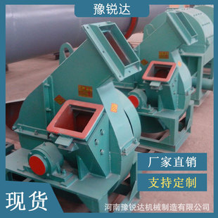 盘式削片机木削机 树木打片机 粗细可调出料均匀