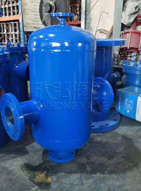 AS7挡板式汽水分离器 高温 焊接 法兰 高压 欣弘阀门