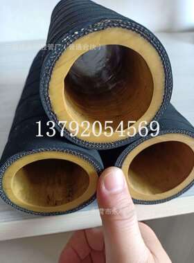 永利胶管专做DN32,38,51,47,64mm夹布喷砂管高压耐磨橡胶管