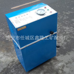 6DSY电动试压机 暖气管道打压机 阀门锅炉电动试压泵