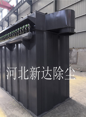 新达厂家供应 PL-800B不带灰斗 抽屉单机袋式除尘器 布袋式除尘器