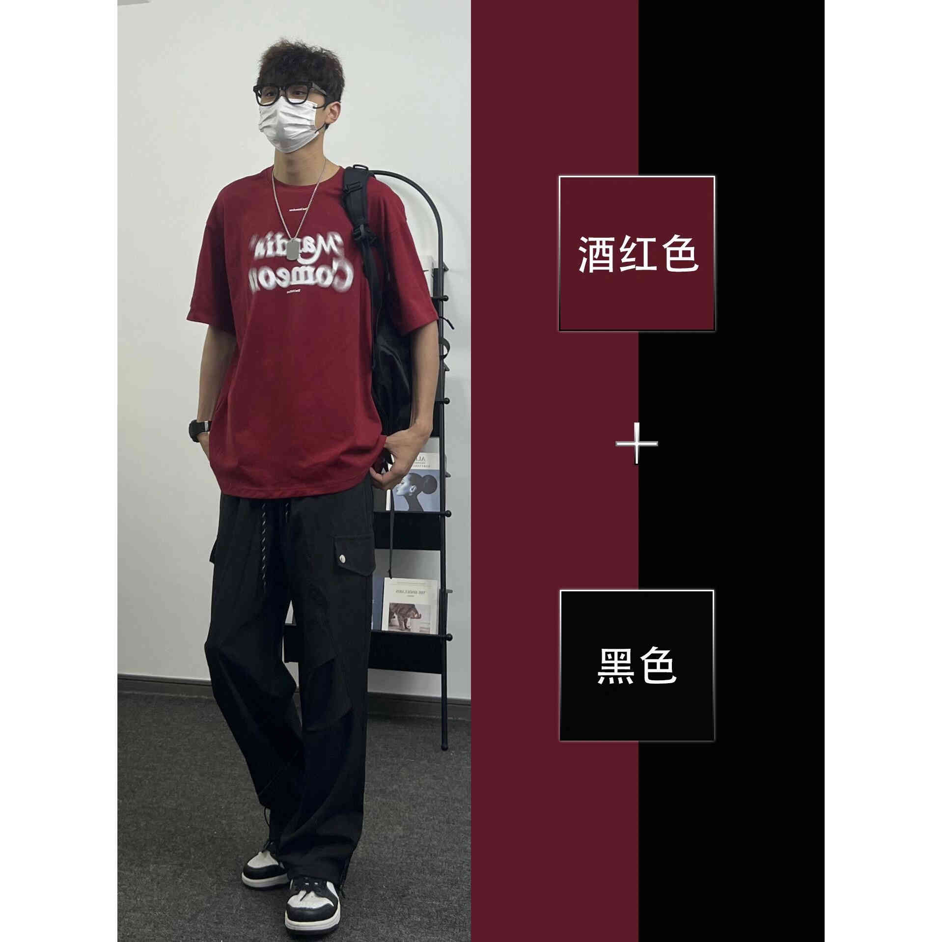 夏季套装男装2025新款百搭宽松t恤夏季上衣男生夏天套装直筒裤子