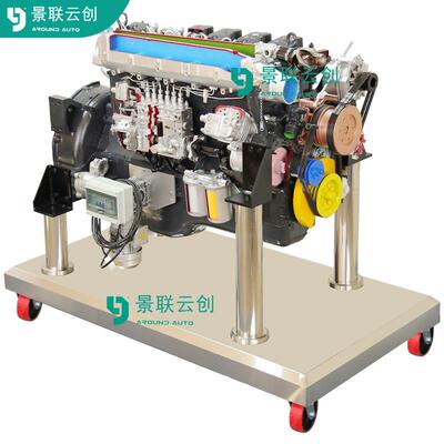 景联云创VAL-SXJP-112工程机械重工轮式装载机GJZ112系列发动机解