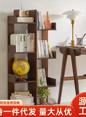 家逸北欧实木落地书架书柜简易置物架储物架书架小型收纳架书报架