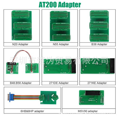 AT200FC200FullAdaptersAT-200全套适配器免焊