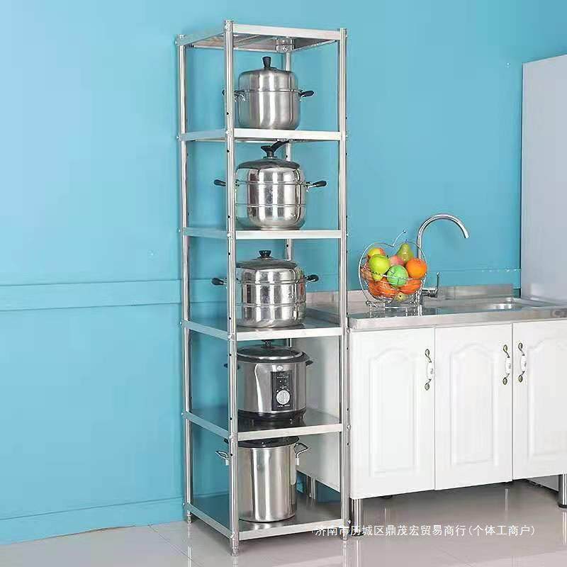 加厚不锈钢方形微波炉烤箱置物架家用厨房夹缝落地多层锅碗收纳架,电子元器件市场,电线扎带/束线带,淘宝优惠券,粉丝福利购,淘宝优惠卷