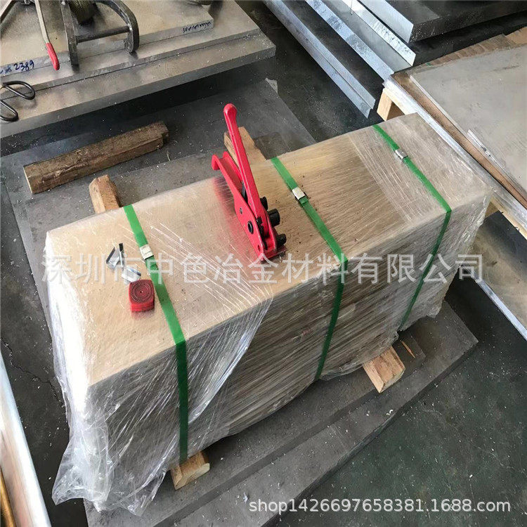专业H62黄铜材直销H62黄铜板H62黄铜棒黄铜箔带低价出售