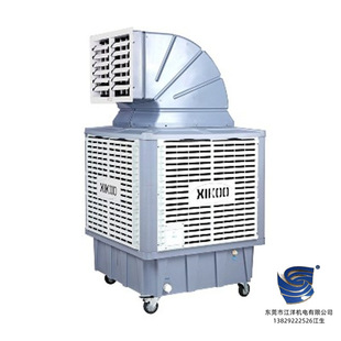 户外水冷式 2智能型工业环保空调18000移动式 蒸发冷风 18SY 星科XK