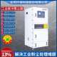 石墨除尘器5.5KW脉冲反吹集尘器5500W脉冲清灰吸尘器磨床吸尘器