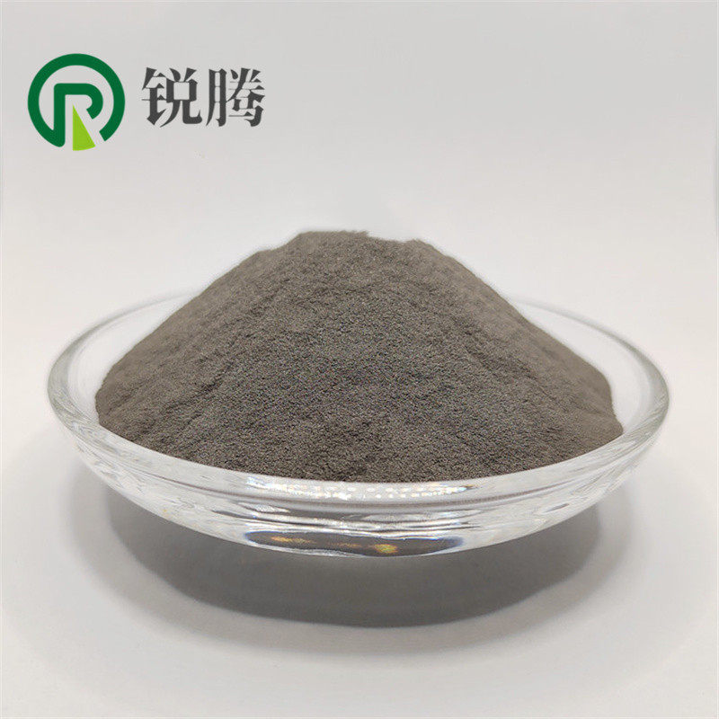 硼化镁MgB2硼镁合金粉高纯超细 微米 纳米二硼化镁 镁硼合金粉,电子元器件市场,电线扎带/束线带,淘宝优惠券,粉丝福利购,淘宝优惠卷