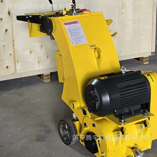 自行走铣刨机350型水稳地面拉毛机多少钱台柴油加宽500型铣刨机厂