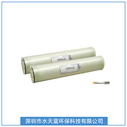 供应进口ESPA1-4040海德能低压反渗透膜4寸纯水膜价格从优直销